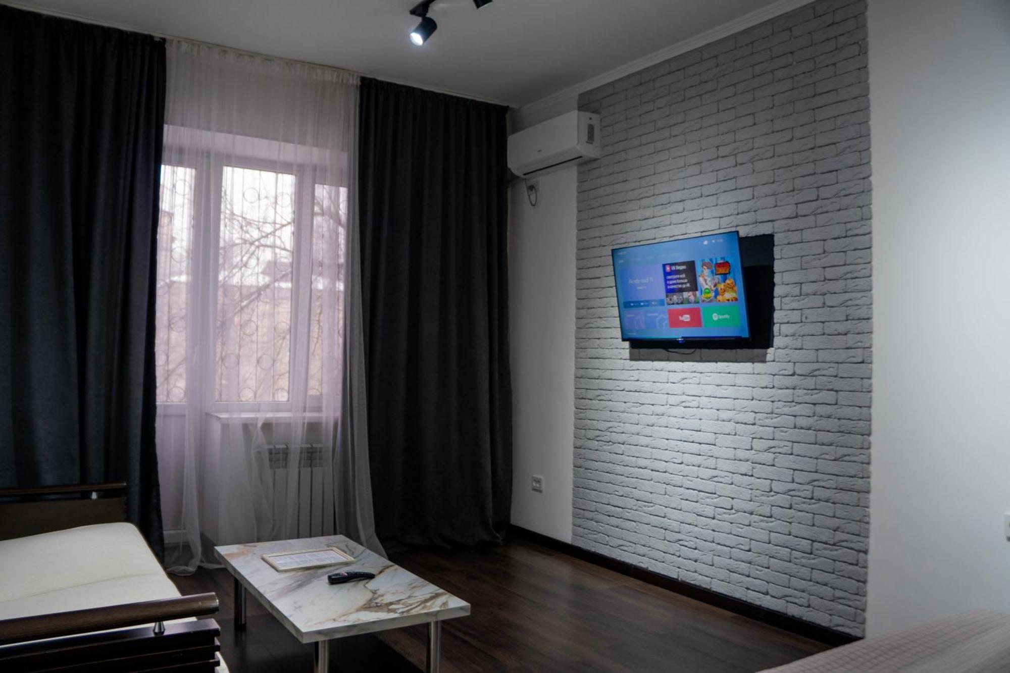 Апартаменты Центр Медеуский Район Almaty Exterior foto