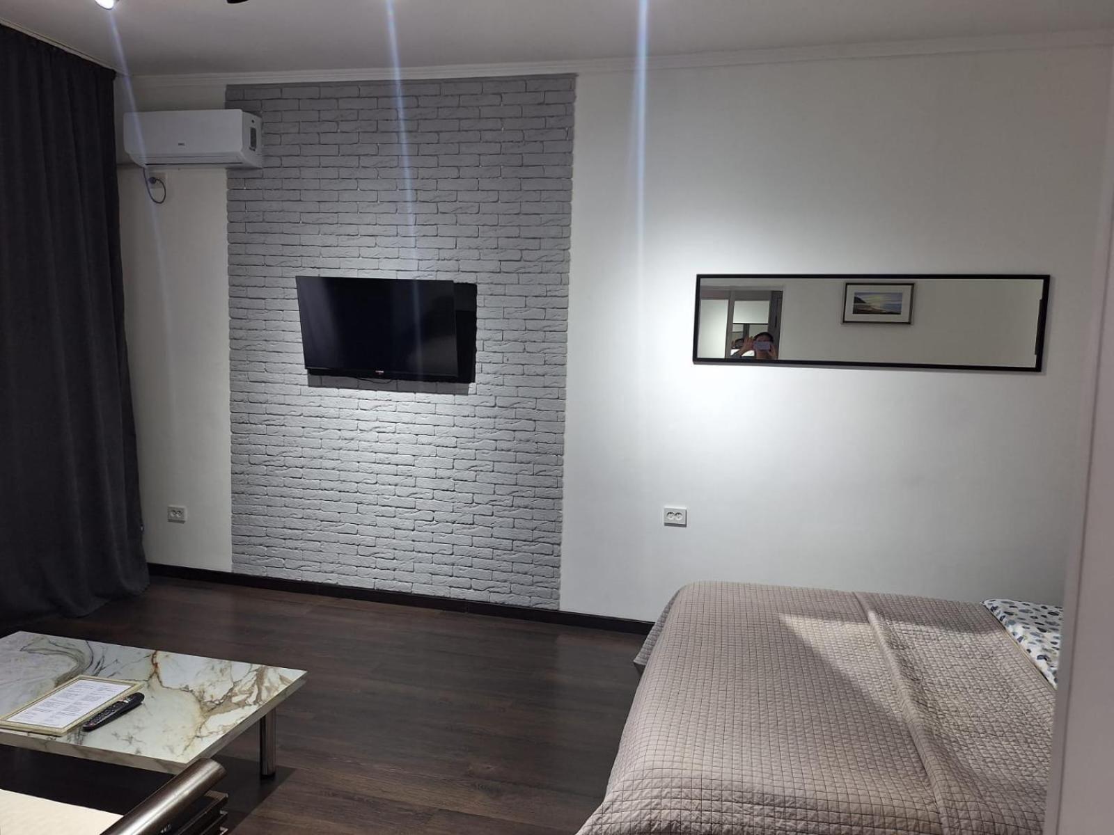 Апартаменты Центр Медеуский Район Almaty Exterior foto