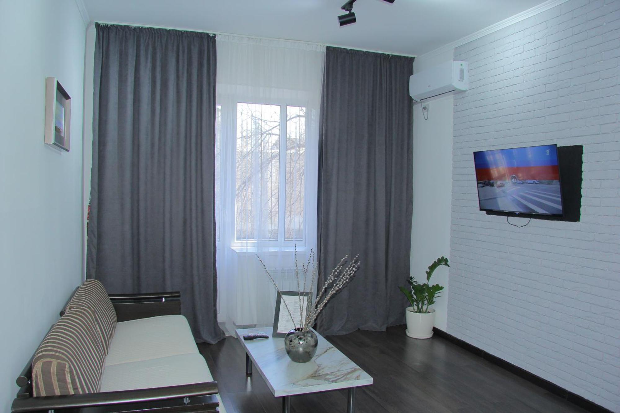 Апартаменты Центр Медеуский Район Almaty Exterior foto