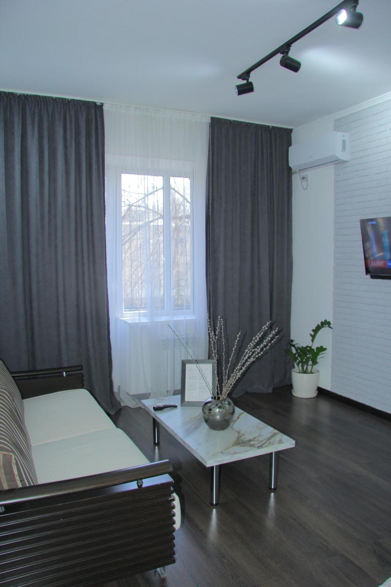 Апартаменты Центр Медеуский Район Almaty Exterior foto